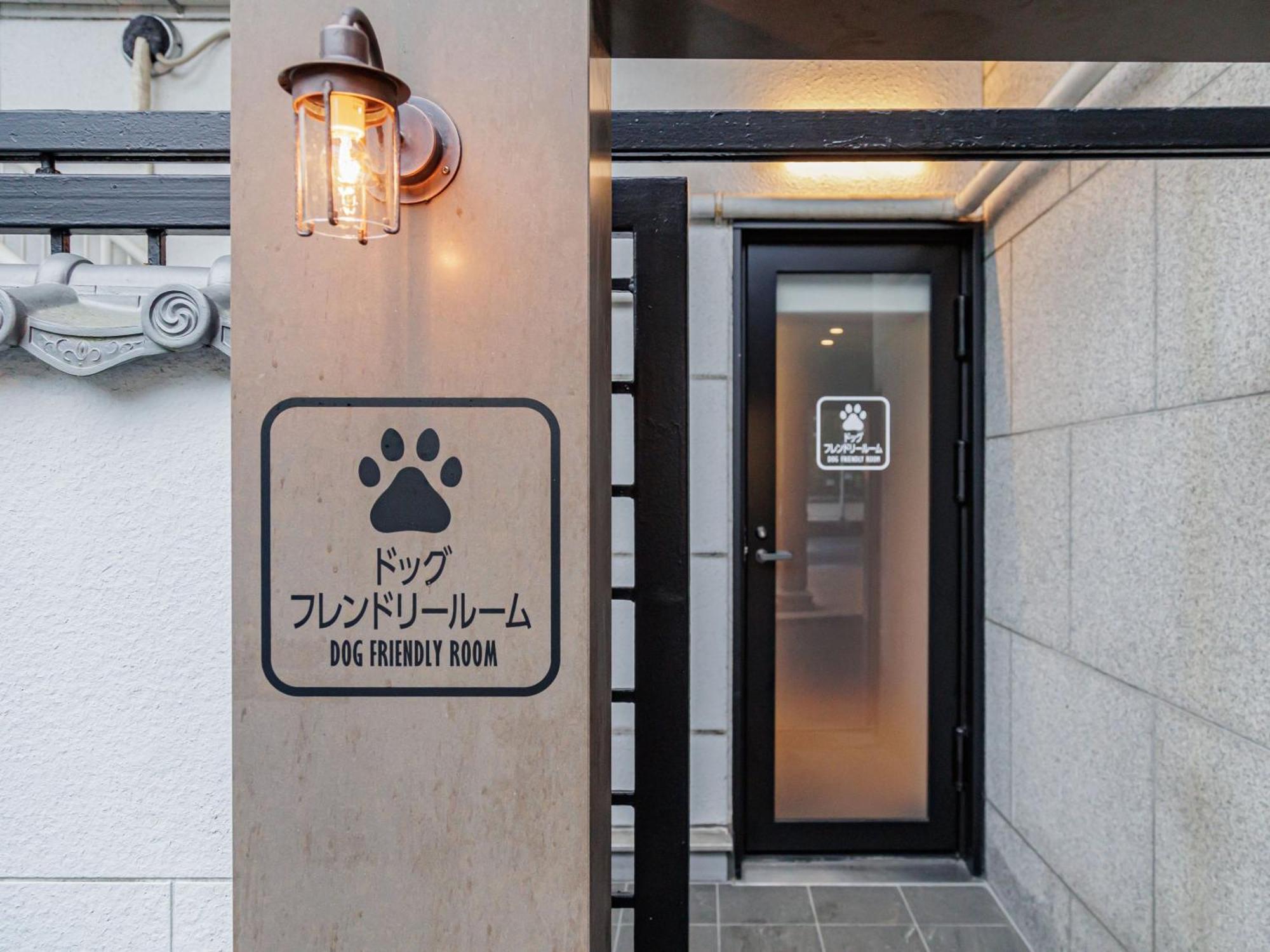 Kamenoi Hotel Tsukubasan Dış mekan fotoğraf