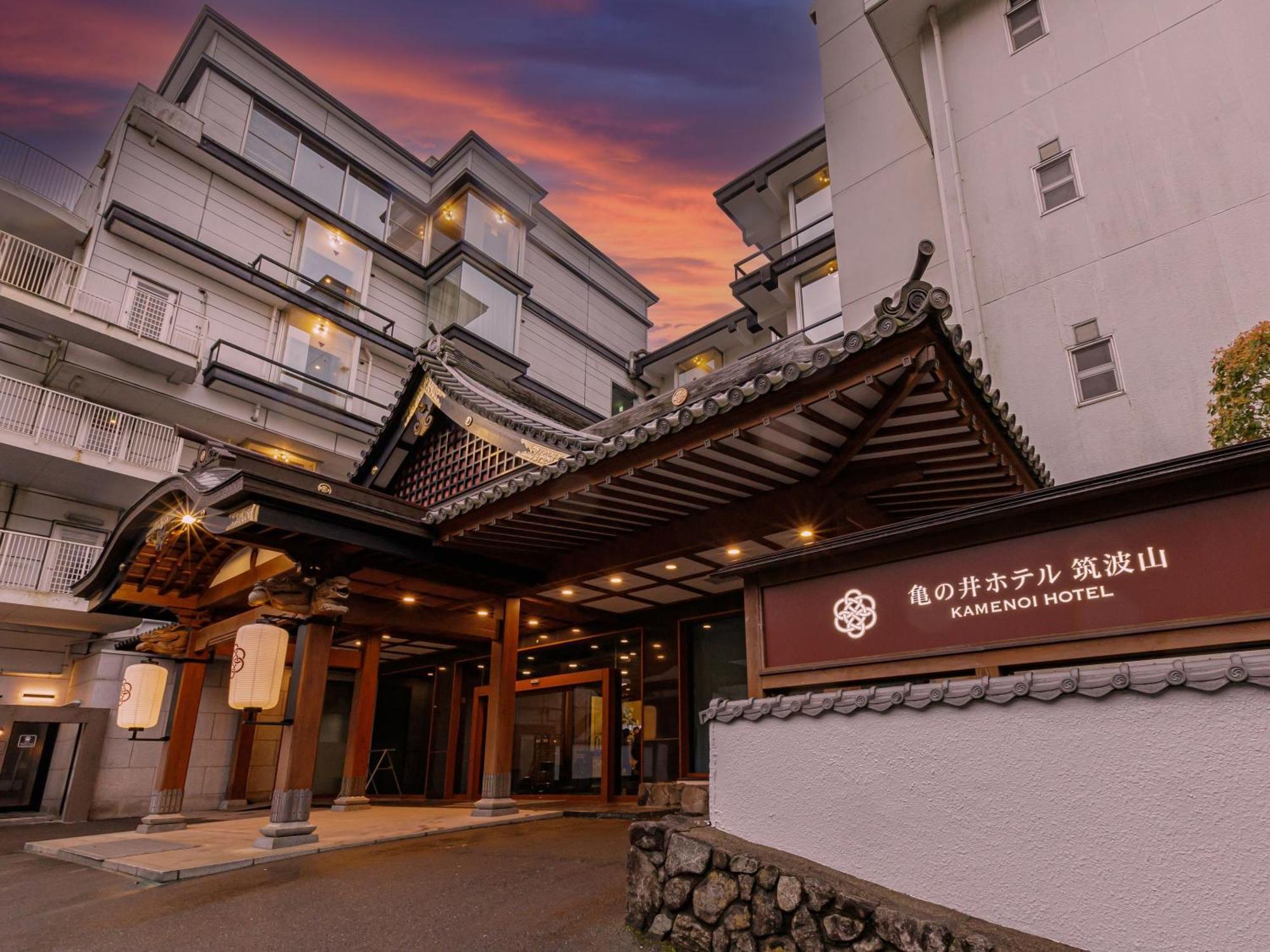Kamenoi Hotel Tsukubasan Dış mekan fotoğraf